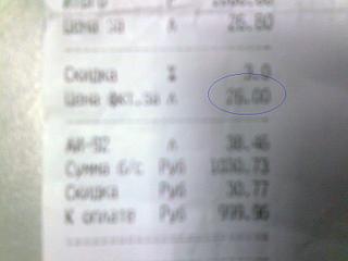 1600 X 1200 131.1 Kb WOOMEN 