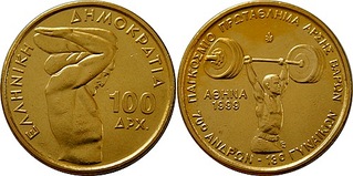 500 X 249 50.0 Kb иностранные монеты