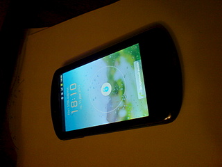 1920 X 1440 569.5 Kb  Huawei U8800 .