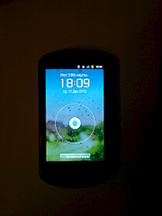 1536 X 2048 816.4 Kb 1920 X 1440 366.3 Kb 1920 X 1440 569.5 Kb  Huawei U8800 .