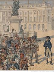 587 X 785 98.5 Kb Офф...НГ на носу...