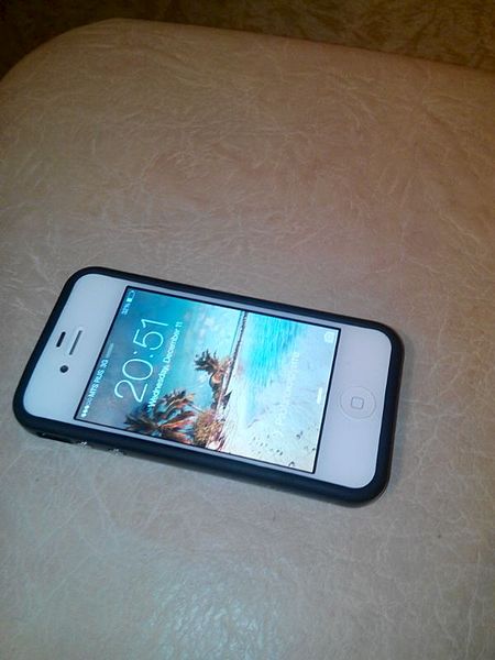 600 X 800 58.1 Kb 600 X 800 49.9 Kb  iphone 4s 16gb 