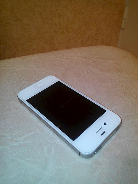 600 X 800 51.9 Kb 800 x 600 600 X 800 58.1 Kb 600 X 800 49.9 Kb  iphone 4s 16gb 