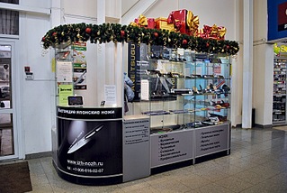 807 X 541 157.0 Kb 807 X 541 146.0 Kb   