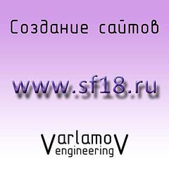 400 X 400 13.6 Kb Создание, продвижение сайтов, IT-услуги - Визитки.