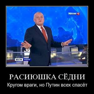 570 X 568  34.4 Kb Первые шаги в освобождении России