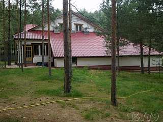 1024 X 768 118.3 Kb 1024 X 768  65.8 Kb 1024 X 768  59.4 Kb Чистая продажа. Срочно.