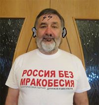 200 x 213 Религия опиум для народа!