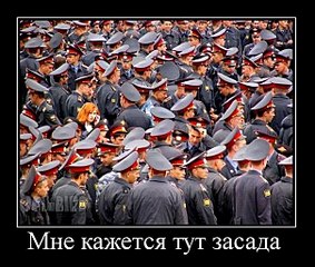 604 X 511  88.0 Kb МВД по УР расследует множество уголовных дел в отношении агрохолдинга комос-групп