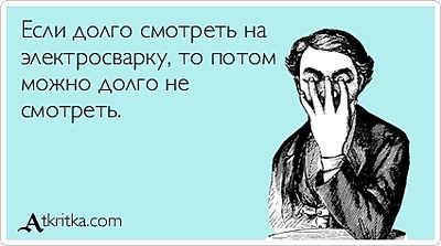 425 X 237 60.9 Kb МВД по УР расследует множество уголовных дел в отношении агрохолдинга комос-групп