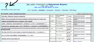 1220 X 546 67.2 Kb КНИГА ЖАЛОБ и предложений ...:) Марк сломался.....
