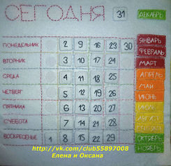 1920 X 1876 659.4 Kb  , ,   