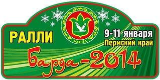 1045 X 527 195.0 Kb 09-11  2014   -2014