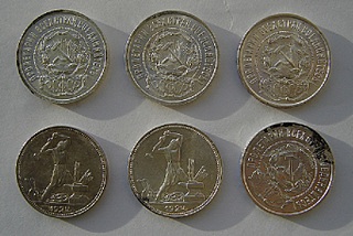 681 X 456 122.2 Kb Обмен монетами в Удмуртии.Нумизматическая доска объявлений