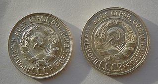 594 X 318  93.4 Kb Обмен монетами в Удмуртии.Нумизматическая доска объявлений