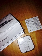 454 X 604  62.4 Kb 454 X 604  49.5 Kb  iphone 5   