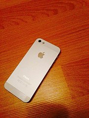 454 X 604  67.3 Kb 454 X 604  62.4 Kb 454 X 604  49.5 Kb  iphone 5   