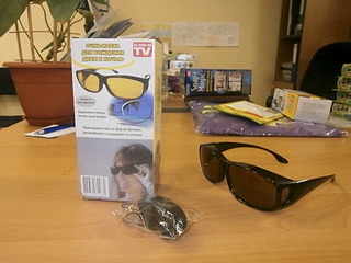 1920 X 1440 440.7 Kb 450 X 450 48.9 Kb   TV-Shop`   ...