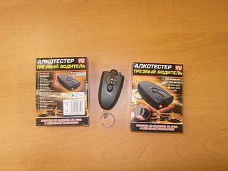 1920 X 1440 527.3 Kb 1920 X 1440 440.7 Kb 450 X 450 48.9 Kb   TV-Shop`   ...