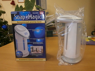 1920 X 1440 442.3 Kb 1920 X 1440 372.4 Kb 1920 X 1440 527.3 Kb 1920 X 1440 440.7 Kb 450 X 450 48.9 Kb   TV-Shop`   ...