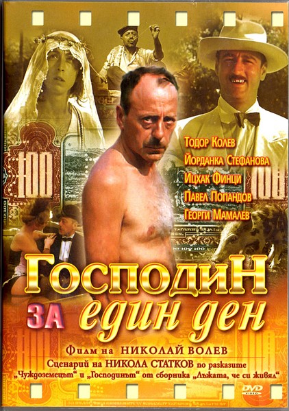 1546 X 2196 762.3 Kb Товарищи коллеги ! Может скинем цены на вторичном рынке! а то ведь застой!