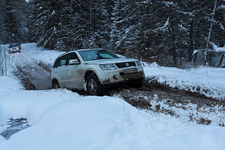 1024 X 683 315.6 Kb SUZUKI GRAND VITARA КЛУБ