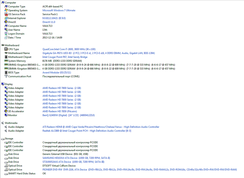 1193 X 871 100.1 Kb       