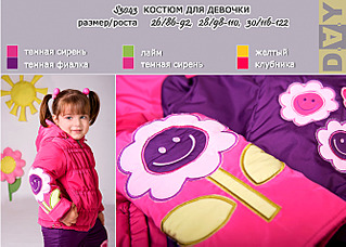 668 X 477 234.0 Kb 668 X 477 153.4 Kb 668 X 477 272.8 Kb 668 X 477 141.3 Kb   <d*ay> -**.- 2014.  -  -