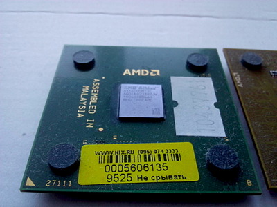 1920 X 1440 429.3 Kb 1920 X 1440 524.7 Kb 1536 X 2048 495.3 Kb   ++ ( 2   )   