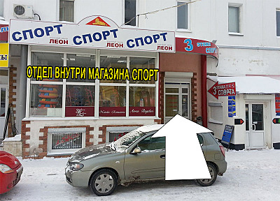 800 X 576 142.2 Kb 800 X 508 120.2 Kb  !  (fullhd) +  ()+   8gb=3990!