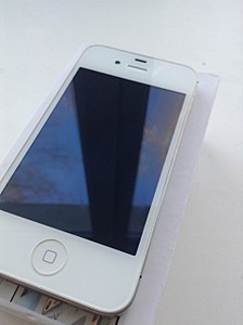 1920 X 2570 631.7 Kb  iPhone 4s 16gb (FoTo)