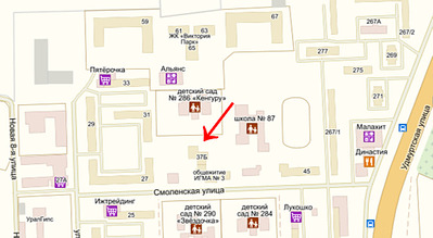 1177 X 645 161.7 Kb 800 X 1280 131.4 Kb      N87  .