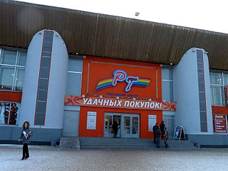 800 X 600  81.2 Kb ,,    