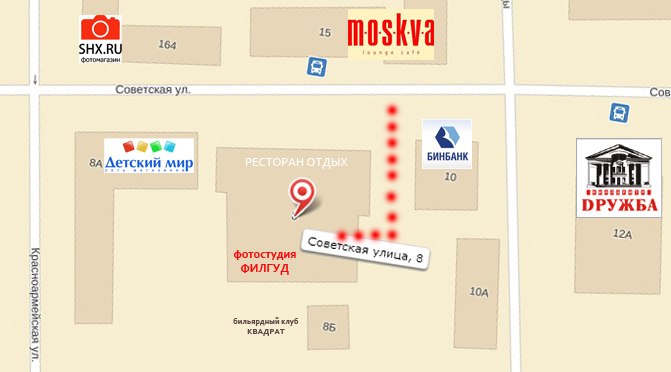 671 x 372  .    - 200 !  !