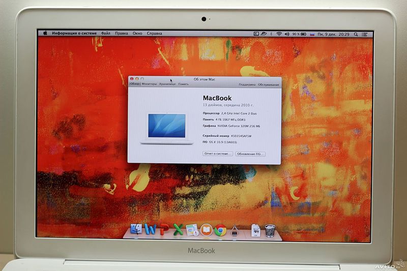 1280 X 853 140.3 Kb 1280 X 853 100.4 Kb 1280 X 853  44.3 Kb 1280 X 853 114.5 Kb 1280 X 853  98.1 Kb  MacBook 13"