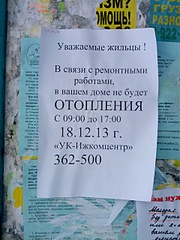 1920 X 2560 333.0 Kb     