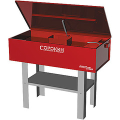 400 X 400  22.5 Kb       180 