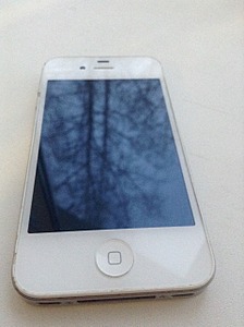 1920 X 2570 378.3 Kb iPhone 4s 16gb Verizon (FoTo)