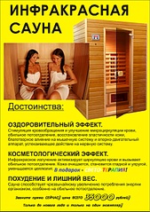 1920 X 2715 433.2 Kb  ( )