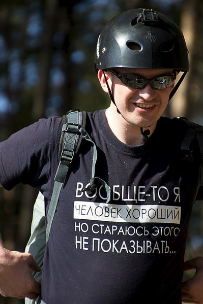 682 X 1024 111.7 Kb ижалкобайкеры) место для апщения!