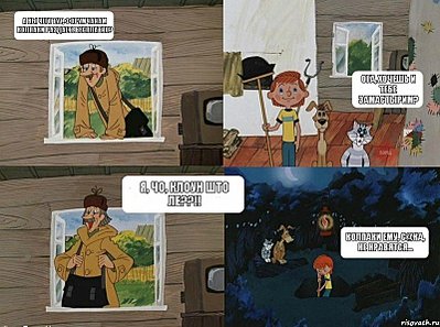 800 X 595 113.5 Kb скромные подарки