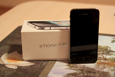 1920 X 1280 417.9 Kb 1920 X 1280 412.6 Kb  Iphone 4S 32GB ()