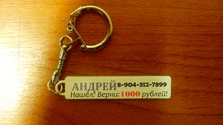 1920 X 1080 543.0 Kb 1920 X 1080 484.7 Kb    ?   ?    ?  !