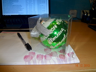 1920 X 1440 537.1 Kb .  1 .  .