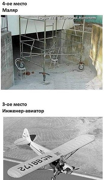 350 X 604  71.2 Kb 285 x 577 320 X 604  63.0 Kb Письмо Деду мотозу