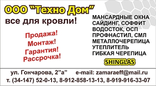 1064 X 591 318.2 Kb        