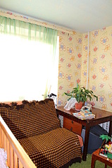 682 X 1024 287.6 Kb 1920 X 2880 342.6 Kb 1920 X 1280 464.2 Kb Чистая продажа. Срочно.