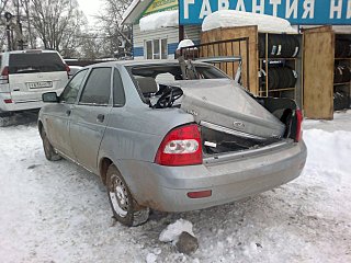 640 X 480 77.8 Kb     !