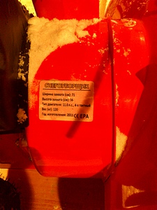 1224 X 1632 600.0 Kb 1224 X 1632 770.7 Kb 1224 X 1632 707.1 Kb ���������� ������!