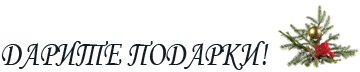 360 x 72 Авточехлы из экокожи 'Аригон' . Скидка 10% ! Бесплатная установка.